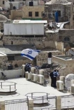 МИД рекомендует украинцам воздержаться от поездок в Израиль