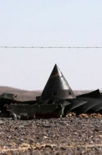 Самописцы А321 зафиксировали не связанный с поломкой двигателя взрыв