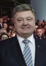 В среду состоится так называемый "мини-саммит" Украина-ЕС