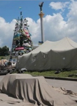 Прокуратура взялась за милиционеров и чиновников из-за бардака на Майдане