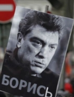 Госдума отказалась содействовать расследованию убийства Немцова