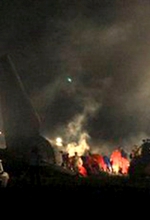 В интернете появилось видео авиакатастрофы в Казани (видео)