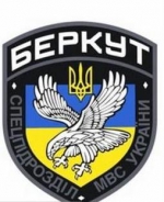 "Беркут" через соцсети начал собирают информацию об активистах Евромайдана