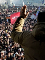 УДАР призывает к предупредительной забастовке