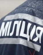 Здание УВД в Донецке освобождено от террористов