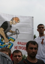 ДНР под дулом автоматов заставила шахтеров выйти на митинг против АТО (фото)