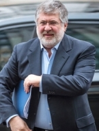 Рада провалила "антиколомойский" закон