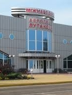 По луганскому аэропорту боевики открыли огонь из "Градов"