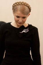 Суд по делу ЕЭСУ в отношении Тимошенко снова перенесли