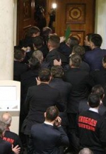 "Свобода" выломила двери в Раде