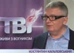 На ТВі наконец-то пустили собственника