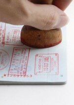 МИД берется за введение визового режима с Россией