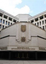 В ВР Крыма говорят, что не рассматривают вариант выхода из состава Украины