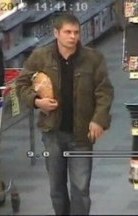 Милиция установила личность убийцы из "Каравана"</a>