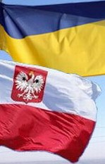 Польские силовики собираются на совещание относительно событий в Украине