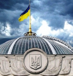 Выборы в Верховную раду состоятся 26 октября?