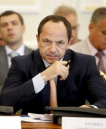 Группа "регионалов" предлагает выбрать оппозиционного спикера и согласованного премьера