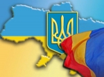 На Закарпатье румынский признали региональным</a>