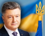 Полный текст обращения Президента Украины Петра Порошенко об возобновлении АТО!