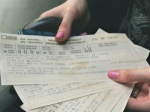 С сегодняшнего дня билеты на поезда продают по более дорогой цене