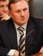 Генпрокуратура взялась за Ефремова (документ)