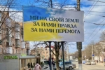 Война России против Украины.  10 дней обороны. ВИСНОВКИ (ВИДЕО)