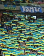 В ФИФА нашли, за что еще наказать Украину