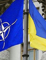 Украина ведет переговоры о смене внеблокового статуса