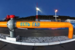 Специалисты нашли реальную альтернативу российскому газу</a>