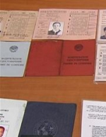 Старые водительские удостоверения можно не менять