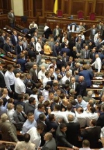 В Раде объявлен перерыв для подготовки закона о возвращении к Конституции 2004 года