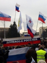 Пророссийские активисты пошли на штурм Донецкой ОДА (фото, видео)