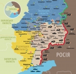 Как началось "перемирие" согласно "минским договоренностям" (+ ВИДЕО)