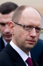 Оппозиция обратилась в ​​ОБСЕ за поддержкой