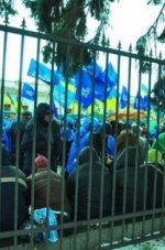 В Мариинском парке Партия регионов "строит Европу в Украине"