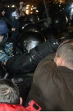 В Москве назовут улицу в честь украинского "Беркута"