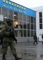 Министров Ярему и Тенюха не впустили в Крым