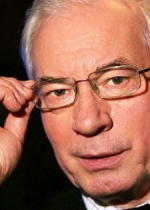 Экс-премьер Николай Азаров опубликовал официальное обращение к гражданам Украины