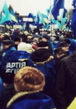 У журналиста Громадського.ТБ отобрали удостоверение и планшет (+ ВИДЕО)