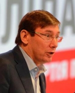 Луценко сказал, кто приглашен в коалицию