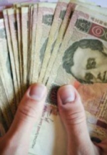 Украина полностью погасит внутренние и внешние кредиты в 2040 году