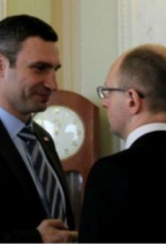 17 февраля Яценюк и Кличко встретятся с Меркель