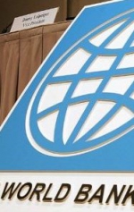 Миссия МВФ приедет в Украину на следующей неделе