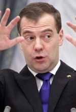 Медведев подписал постановление о "санкциях" против Украины