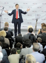 Патриарх благословил съезд Ляшко