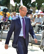 Бывшие соратники Яценюка создают свою партию