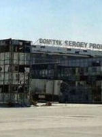 Силы АТО отбили сильнейшую атаку на донецкий аэропорт (видео)