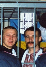 Рада амнистировала 28 политзаключенных