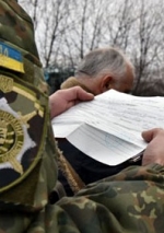 В Донецкой области за неделю задержали 12 пособников "ДНР"