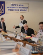 Рабочая группа снова ничего не наработала по Тимошенко - из-за футбола